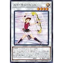 Amazon.co.jp: 閃刀機－ホーネットビット ノーマル 遊戯王 ダーク